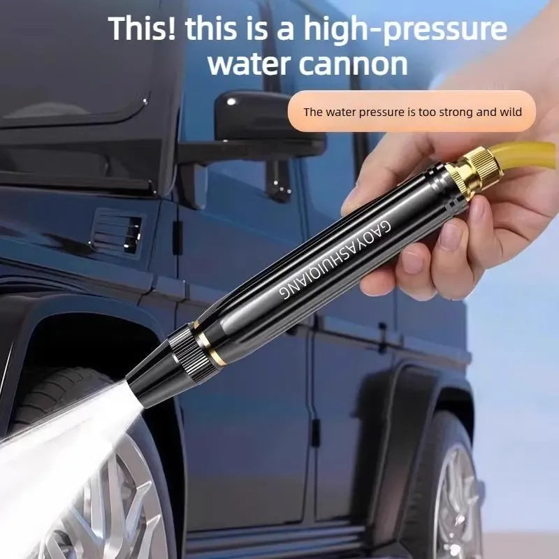 ⏰Last 4 hours Sale:Buy more get more free. - Home High-Pressure Car Wash Water Gun